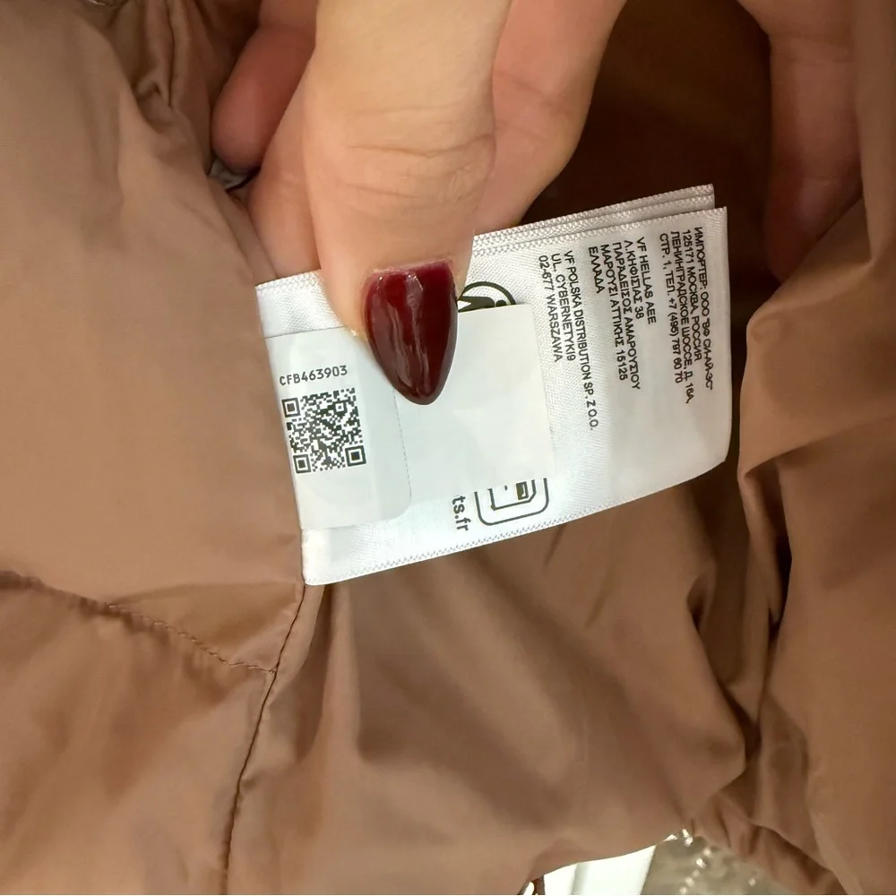 The North Face SKIMS Brown Puffer Jacket M - Picture 5 of 8